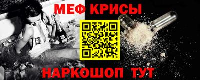 бутират Гусев