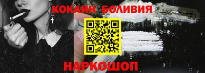 ПСИЛОЦИБИНОВЫЕ ГРИБЫ Гусь-Хрустальный