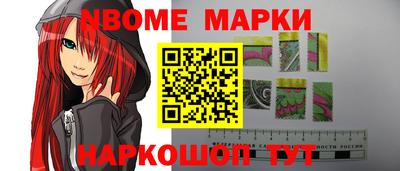 бутират Гусев