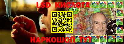 ПСИЛОЦИБИНОВЫЕ ГРИБЫ Гусь-Хрустальный