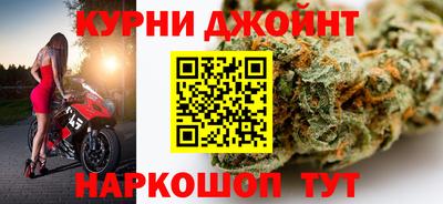 ПСИЛОЦИБИНОВЫЕ ГРИБЫ Гусь-Хрустальный