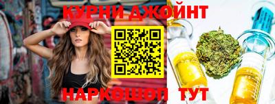 ПСИЛОЦИБИНОВЫЕ ГРИБЫ Гусь-Хрустальный