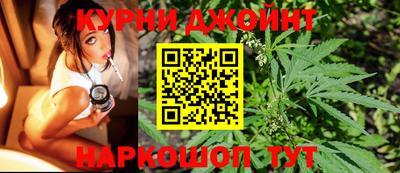 ПСИЛОЦИБИНОВЫЕ ГРИБЫ Гусь-Хрустальный