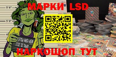 ПСИЛОЦИБИНОВЫЕ ГРИБЫ Гусь-Хрустальный