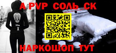 бутират Гусев