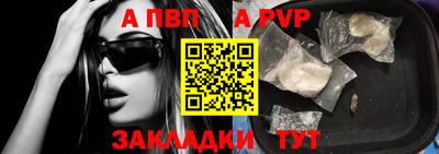 ПСИЛОЦИБИНОВЫЕ ГРИБЫ Гусь-Хрустальный