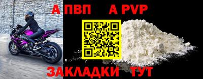 ПСИЛОЦИБИНОВЫЕ ГРИБЫ Гусь-Хрустальный