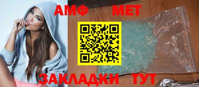 бутират Гусев