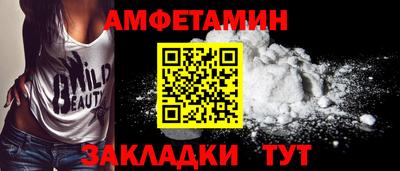 ПСИЛОЦИБИНОВЫЕ ГРИБЫ Гусь-Хрустальный