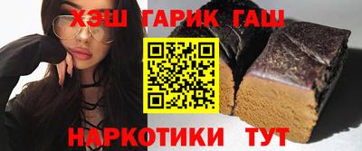 ПСИЛОЦИБИНОВЫЕ ГРИБЫ Гусь-Хрустальный