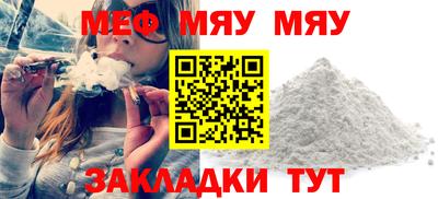 ПСИЛОЦИБИНОВЫЕ ГРИБЫ Гусь-Хрустальный